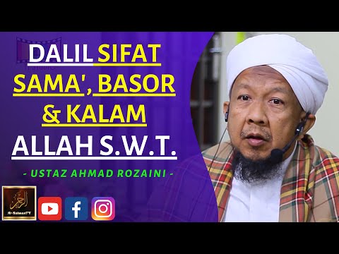 Ustaz Ahmad Rozaini - DALIL SIFAT SAMA', BASOR & KALAM ALLAH S.W.T.
