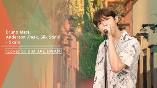 [影音] 金在煥 - Skate (cover)