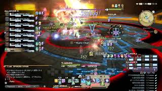 FF14　のんびりダンジョン巡り
