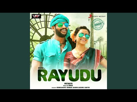 Rayudu : Theme