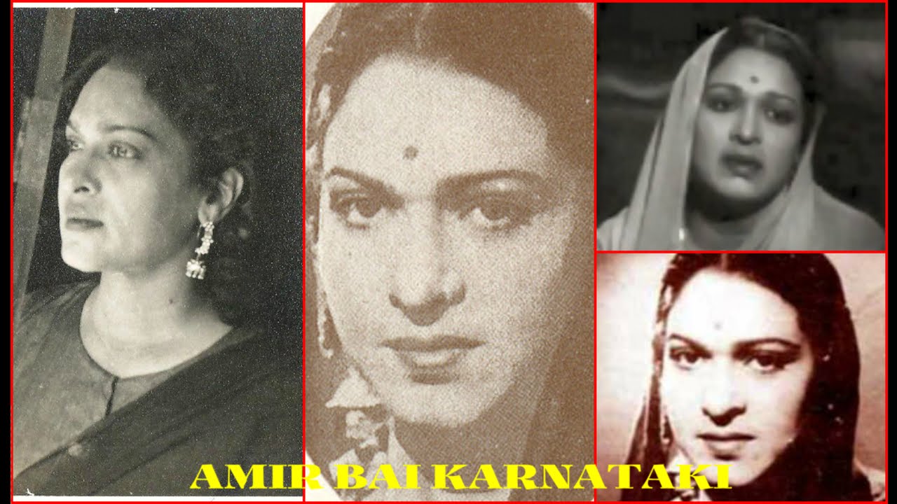 Aana Na Tha Jo Dil Me Lyrics | Gunsundari | A R Ojha, Amirbai Karnataki | Hansraj Behl