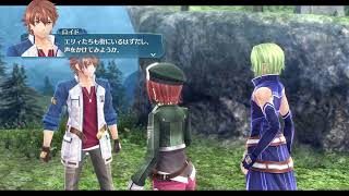 やっと来た！創の軌跡やっていく！