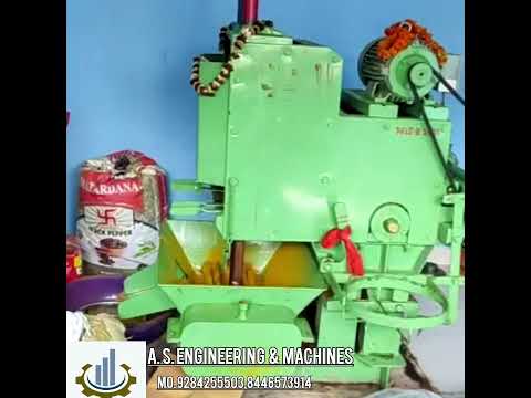 Mirchi Kandap Machine