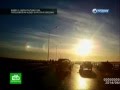 Хорошая погода в Питере - причина ДТП на КАД 
