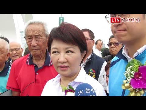 王金平砲轟初選特別辦法 盧秀燕：最後的團結整合最重要