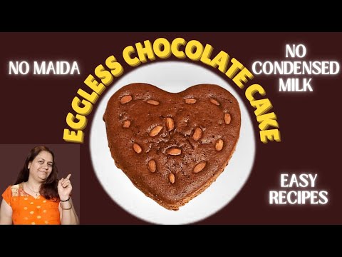 How to Make Eggless Chocolate Cake | No Oven | The Ultimate Chocolate Cake Recipe I Cake I