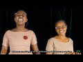 SULUHU LAJA BY DOMINION VOICES MINISTERS