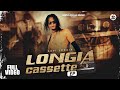 Longia Cassette Parre Hojo Parre Official Video Gopilongia New Punjabi Trending Song