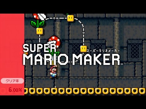 Moving Castle Proxy Reznor Ckpt..