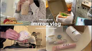 vlog🪷平日5日勤務社会人の日常:Qoo10メガ割購入品、休日満喫🪿、What's in my bag.??