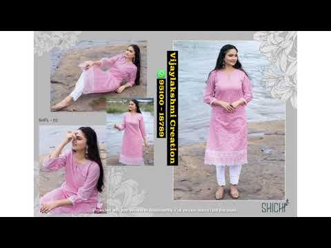 Shichi Falak Collection  Designer Kurtis Pant Set Full Catalog And In Singles | Pink, Grey, Brown