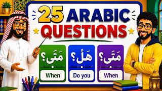 Ask These 25 Arabic Questions and Every Arab Person Will Think You Live in the Arab World