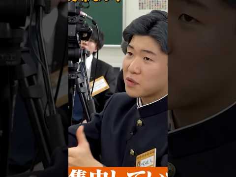 児童教育学科 スキャンダルに疲弊してる、、 #令和の猫 #令和の虎じゃないよ #山本康二