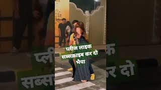 #@ khesari Lal Yadav ka bhojpuri song reels video status WhatsApp status video reels