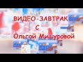 Что делать если мужчина уходит, отдаляется? или "Мужчина ушел в пещеру" (ч.4 ...