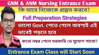 Preparation Strategies For ANM & GNM Nursing Entrance Examination 2021 | GNM & ANM Admission 2021
