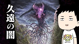 【デュエプレ】デュエプレにじさんじ杯優勝！貰ったパックで「PLAY'S CHRONICLE PACK Ⅱ」開封！！【にじさんじ/社築】