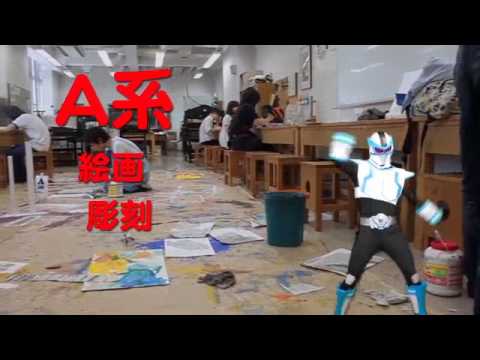 V系 映像メディアデザインコース ３年生 前期課題「横浜美術大学CM」