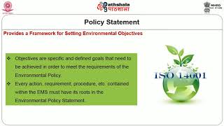 Environment Management System ISO 14001