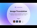 Break Language Barriers: Instantly Translate Images & Campaign with Translate.Photo