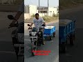 Bike Trailer Mfg Kaushik Panchal 9428049856