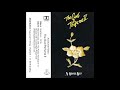 Al Gromer Khan ‎– The God Perfume II (Full Album Cassette)