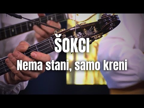 TS ŠOKCI - Nema stani, samo kreni (OFFICIAL VIDEO) Šokačke pisme 2023.
