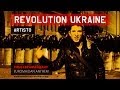 Artisto - Revolution Ukraine [гімн Євромайдану - Euromaidan anthem ...