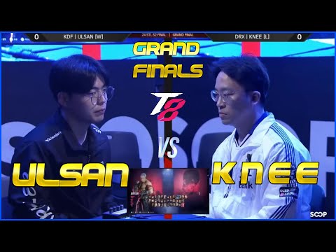 Grand Finals - Knee 🇰🇷 (Bryan) Vs Ulsan 🇰🇷 (Dragunov) - STL S2 FINAL 2024 TEKKEN 8