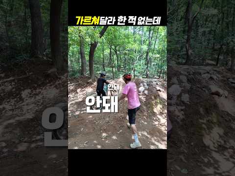 계속 레슨해주는 아저씨