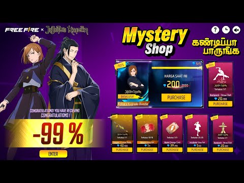 🔥 JUJUTSU KAISEN MYSTERY SHOP REVIEW IN TAMIL 😍 FF NEW EVENT TODAY | FF NEW EVENT | FF MYSTERY SHOP 