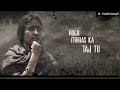 Falak Tu Graj Tu Kgf Chapter2 Newsong Kgfchapter2 Newsong
