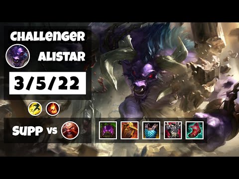 Alistar 11.6 Gameplay Challenger Replay S11 Support (3/5/22) - EU