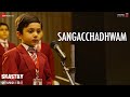 Sangacchadhwam - Shastry Vs Shastry | Paresh Rawal & Neena Kulkarni | Ekorshi Sengupta