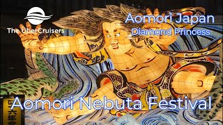 Aomori Nebuta Festival Japan August 2019