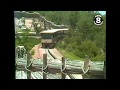 News 8 Throwback 1978 San Diego Wild Animal Park Tour