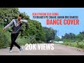 Tu Dharti Pe Chahe Jahan Bhi Mix Songs Dance Video Abhash Singh Jeet Sunny Deol
