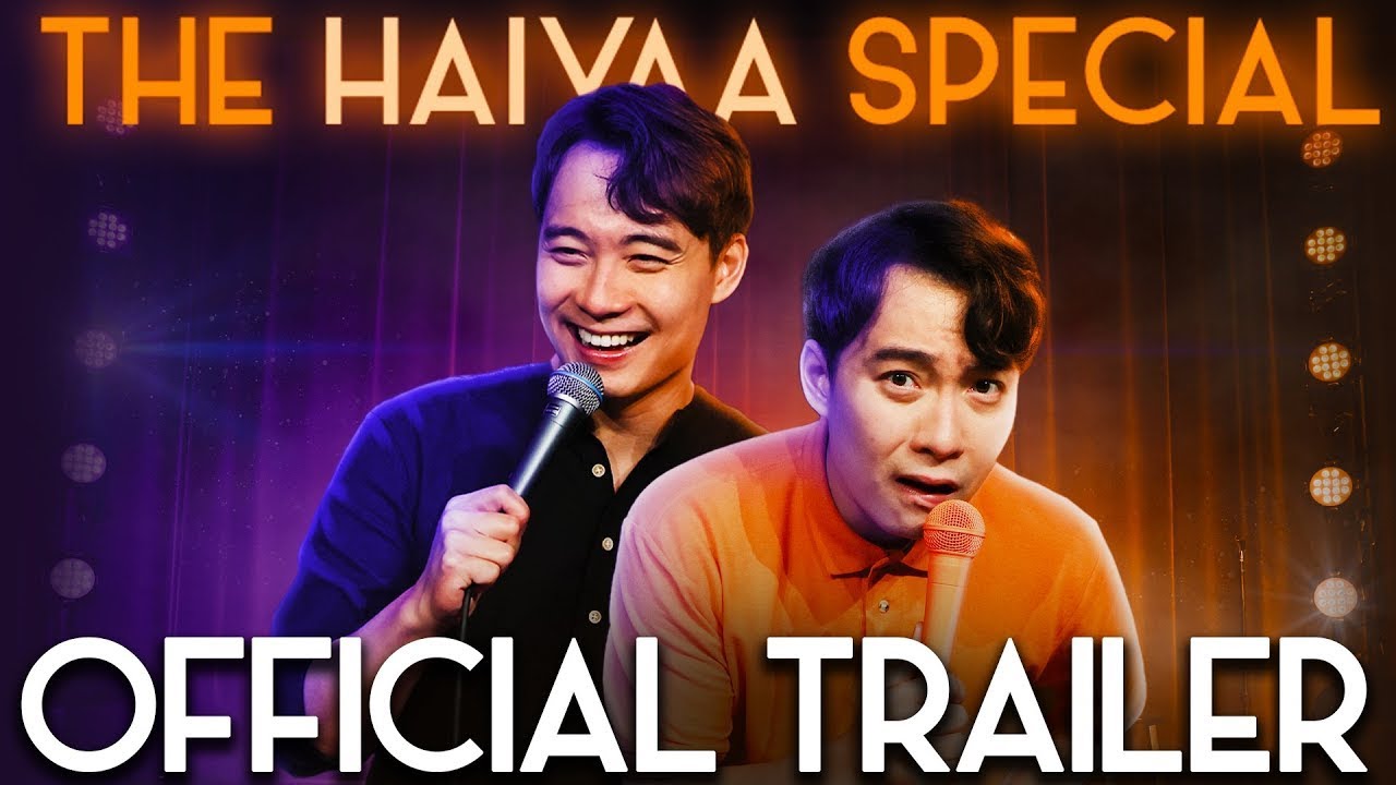 Miniature de la vidéo 【Uncle Roger】嗨呀脫口秀 THE HAIYAA SPECIAL 官方預告｜mrnigelng官方中文頻道 du film Nigel Ng: The HAIYAA Special