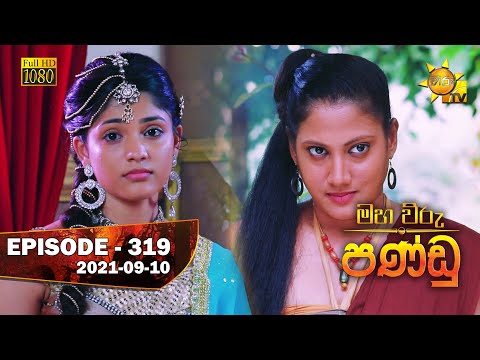 Hiru TV