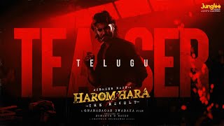 HAROMHARA – Teaser (Telugu) | Sudheer Babu | Malvika | Sunil | Gnanasagar Dwaraka | Sumanth G Naidu