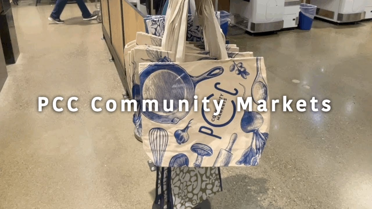 PCC Community Markets