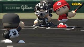 実況パワフルプロ野球２０１６_20190901180657