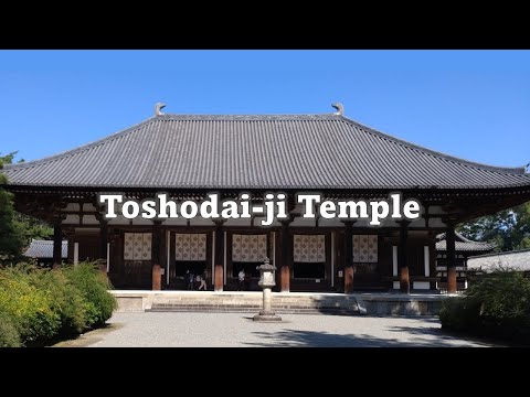 Templo Toshodai-ji, Ganjin, Nara / Templo Toshodai-ji Ganjin Nara