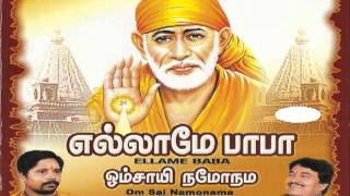 Download lagu SAI RAM SAI RAM mp3 Download lagu SAI RAM SAI RAM mp3