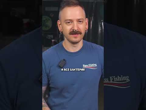 КАК ВЫЛЕЧИТЬ ВОНЮЧИЕ КРОССОВКИ?