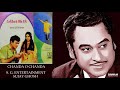 CHANDA O CHANDA KISHORE KUMAR LAKHON MEIN EK 1971 LAKHON ME EK