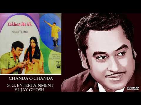 Chanda O Chanda cover