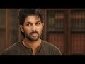 Bgm Ala Vaikuntapuram Lo Full Emotional Heartouching Background Music Bgm