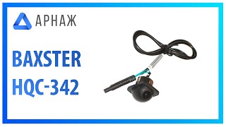 Baxster HQC-342 - відео 1