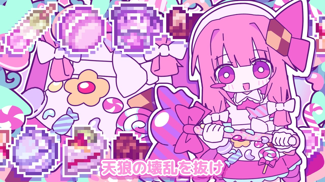 ｻﾜｰﾁｪﾘｰガ✧イタカラ⍼⚘八ツ橋荟肉肉ᴊᴜᴍᴘꜱᴛʏʟᴇʀᴇᴍɪx⚘